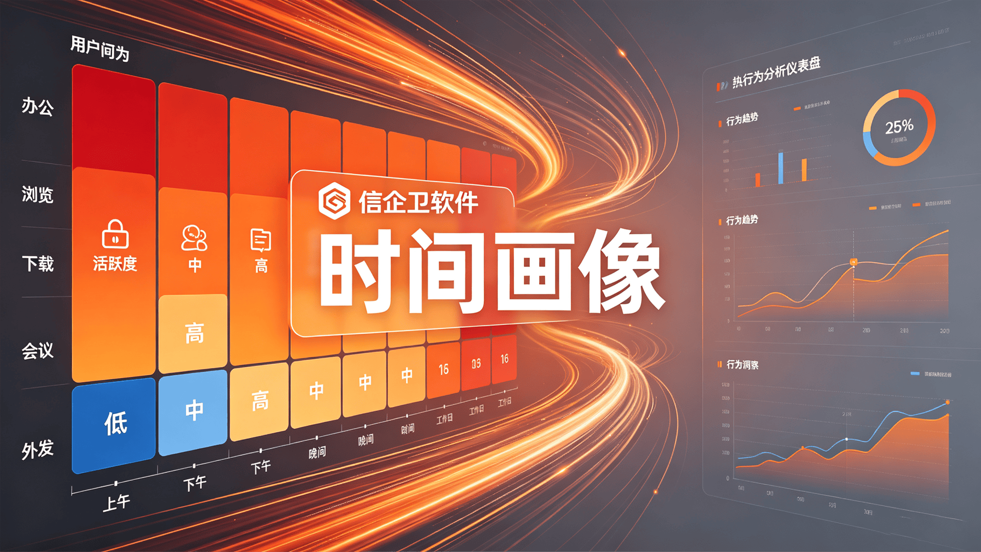 文章配图 (2)0220260720.png