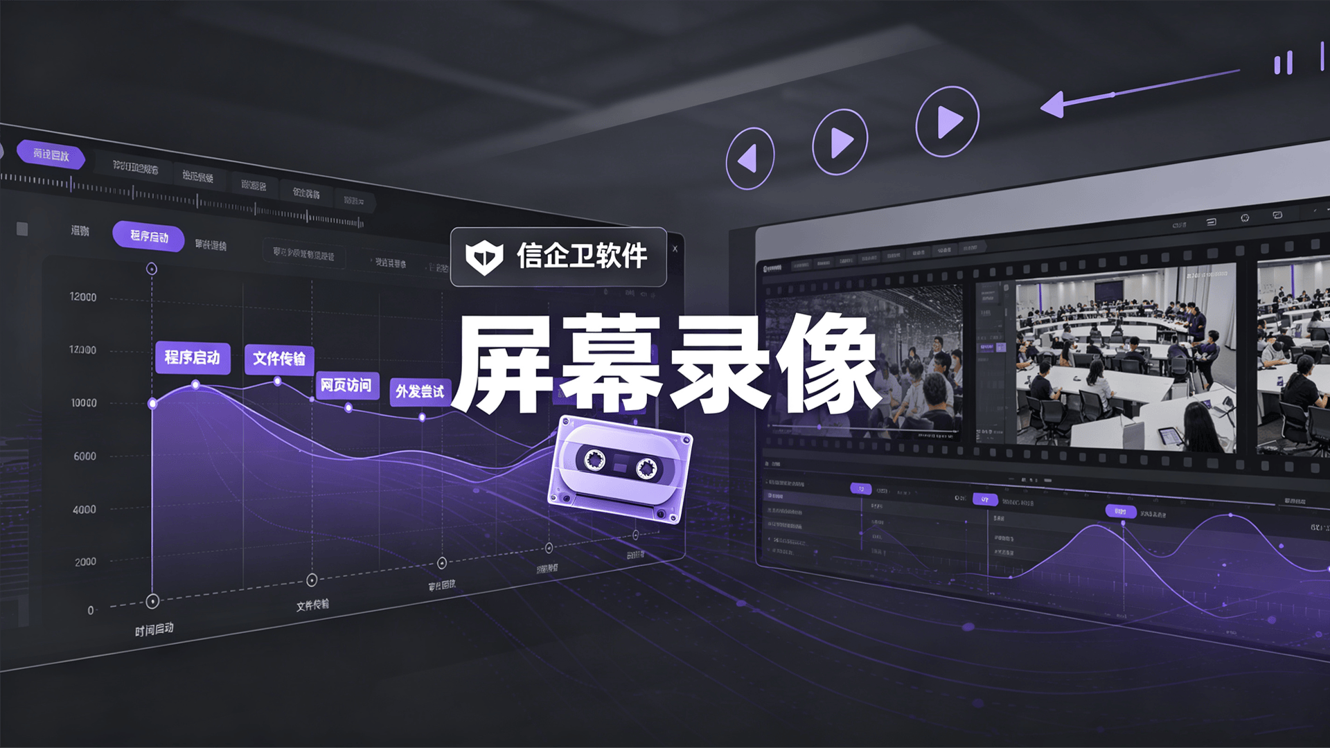 文章配图 (1)0120260720.png