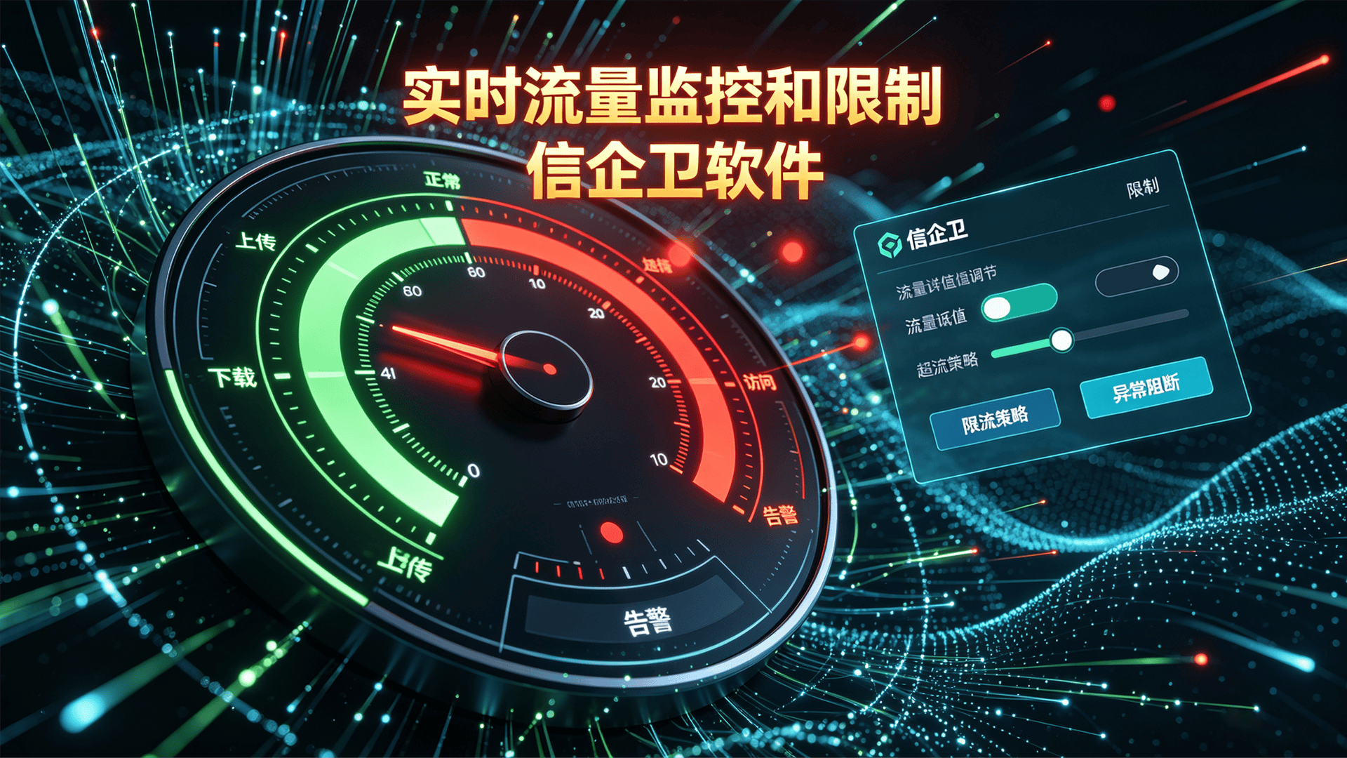 文章配图-1