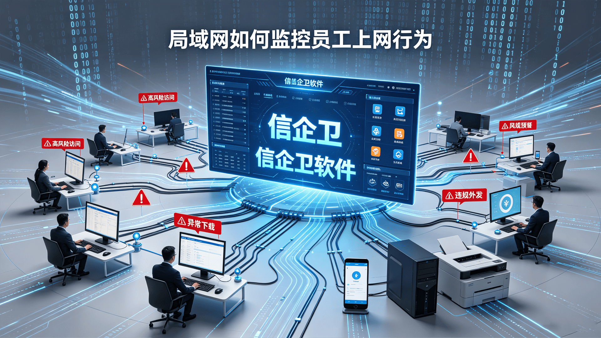 文章配图-1