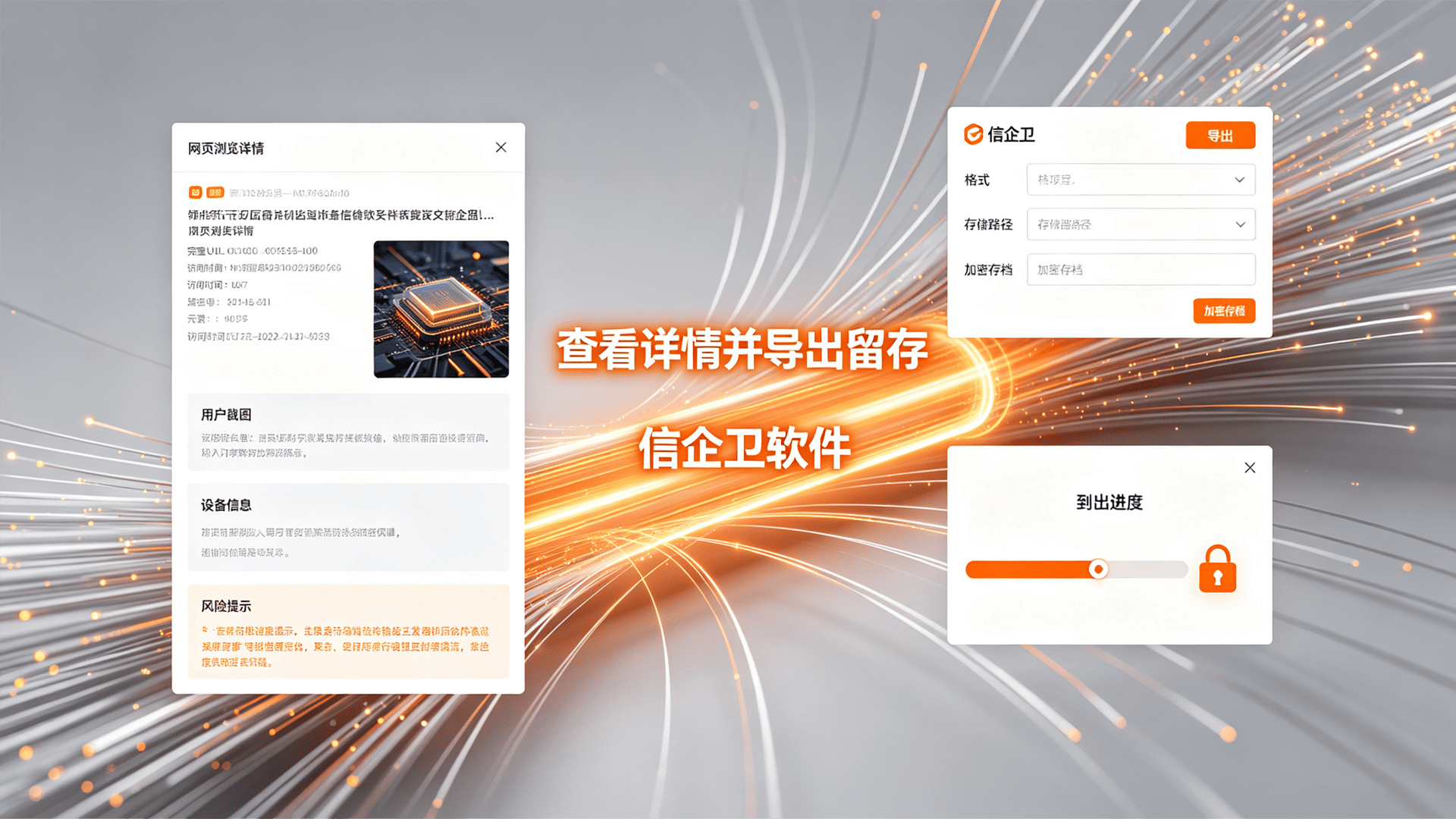 文章配图-2