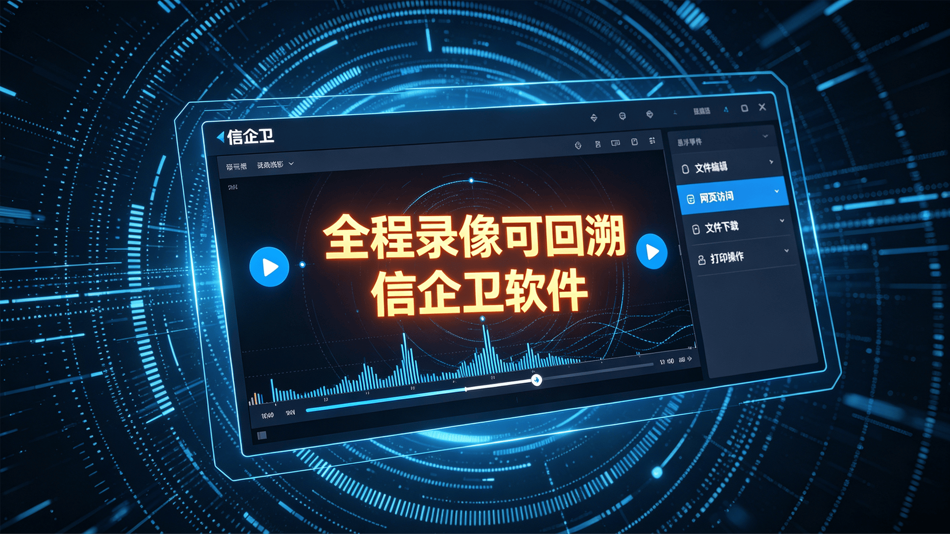 文章配图 (2)0220260721.png