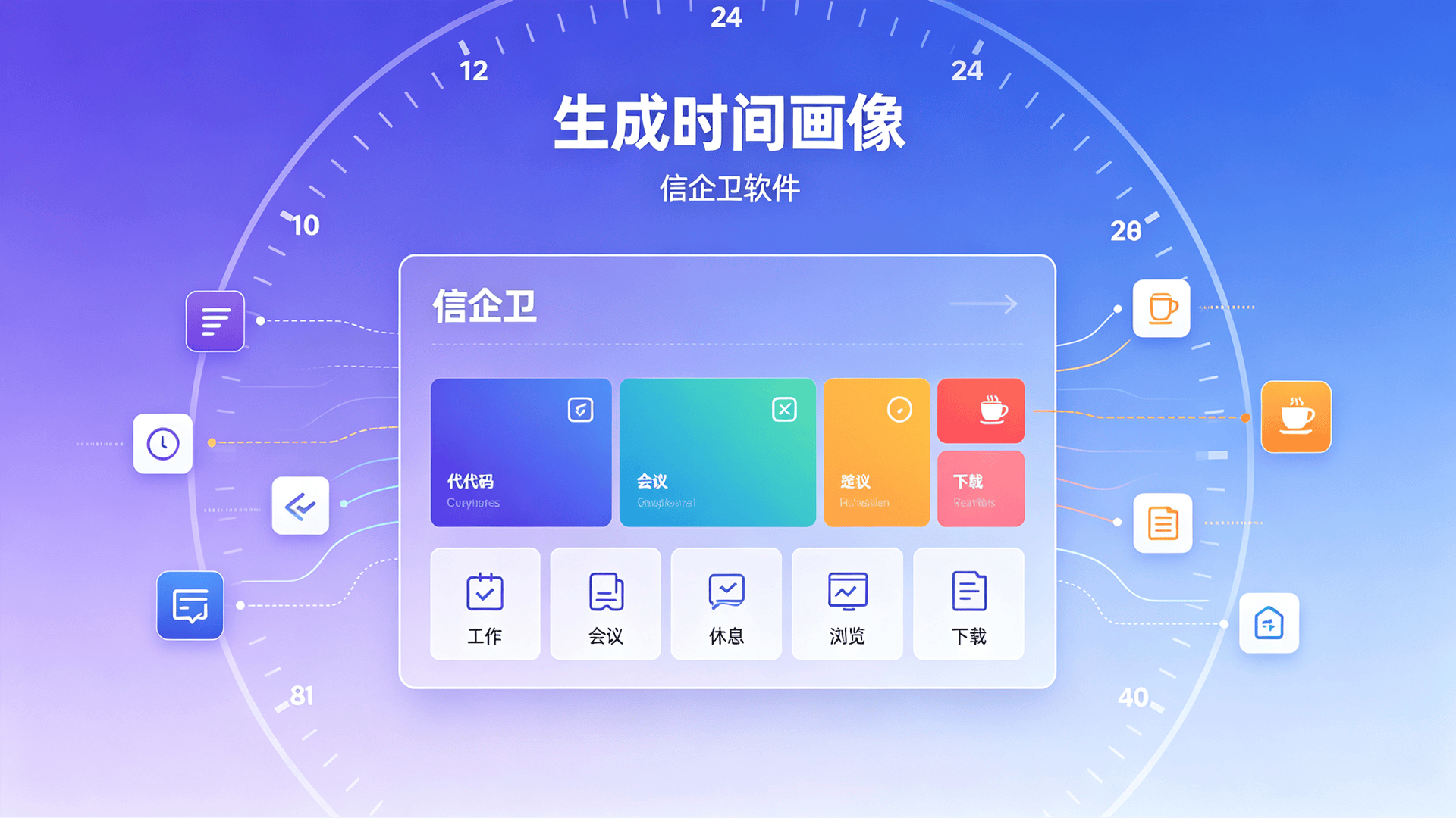 文章配图-2