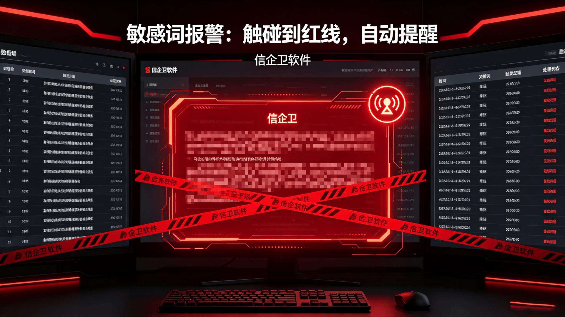 文章配图-2