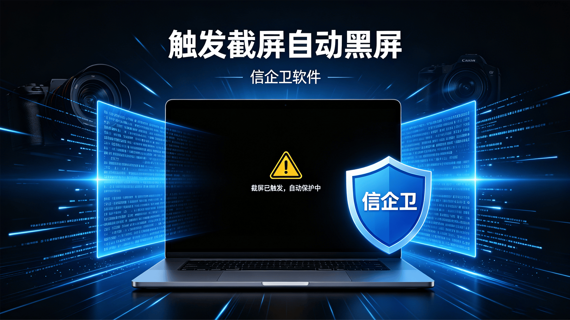 文章配图-2