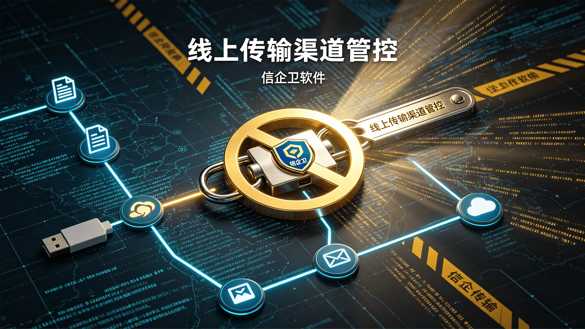 文章配图 (3)0320260723.png