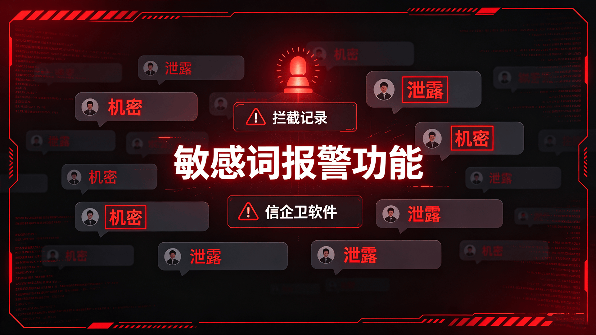 文章配图-2
