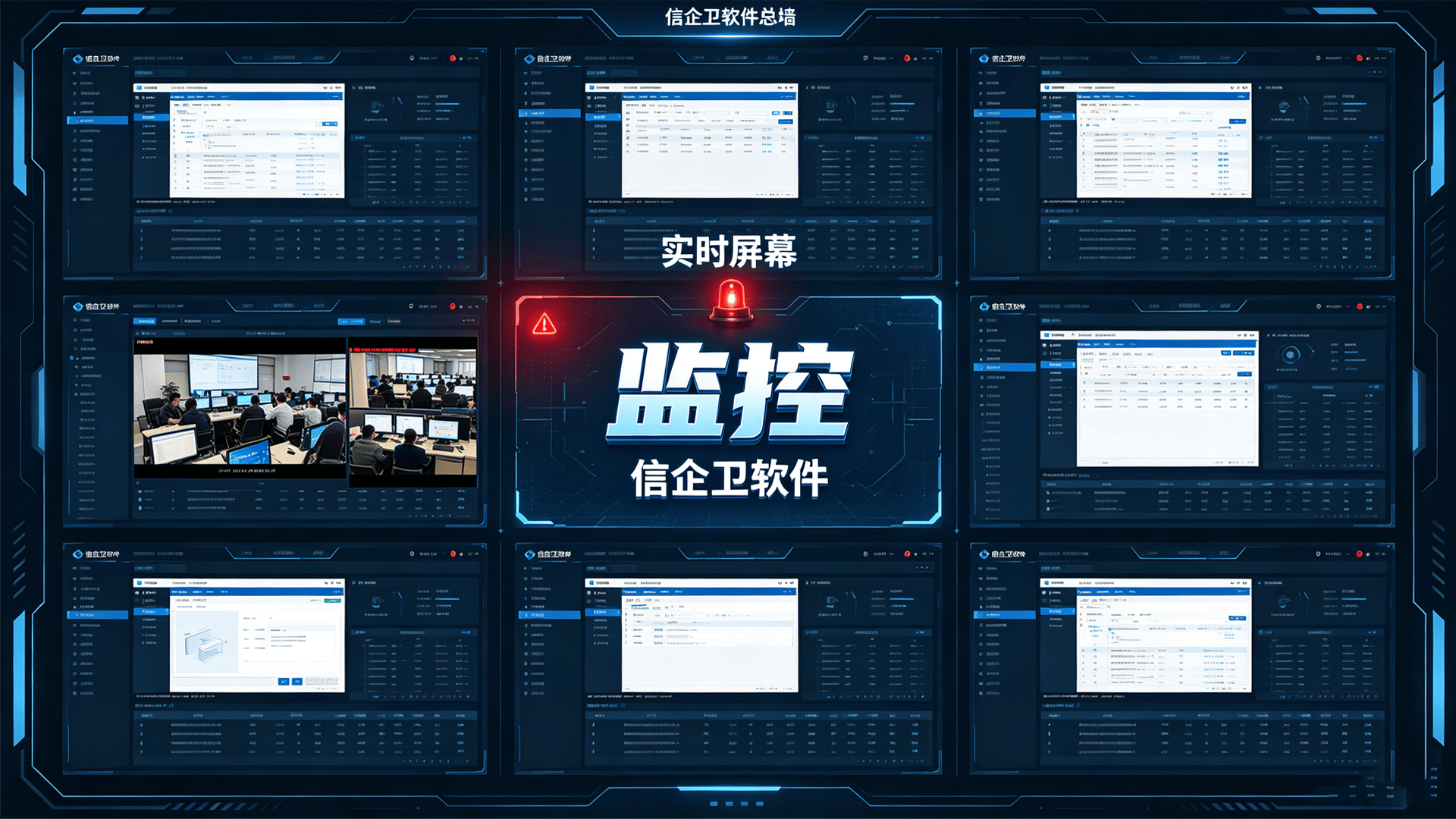 文章配图-2