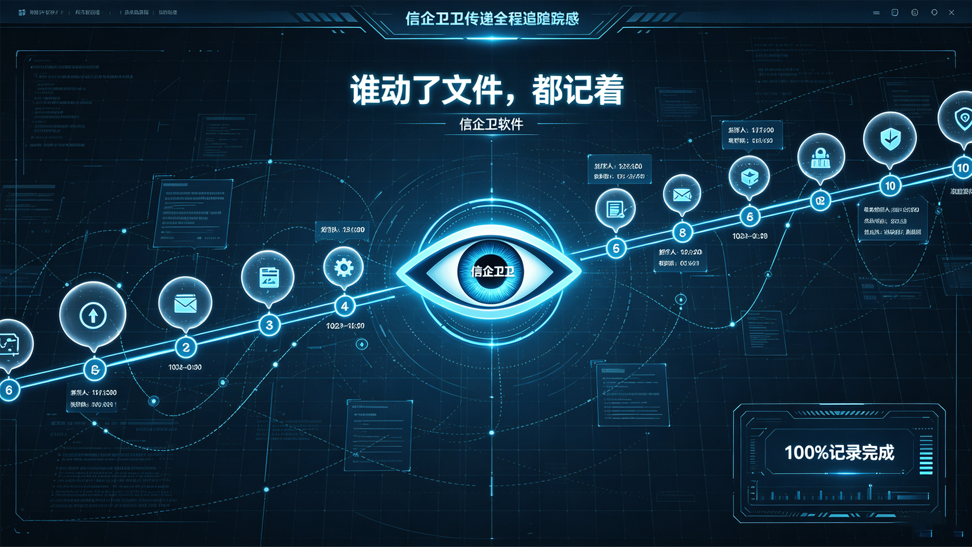 文章配图 (1)0120260724.png