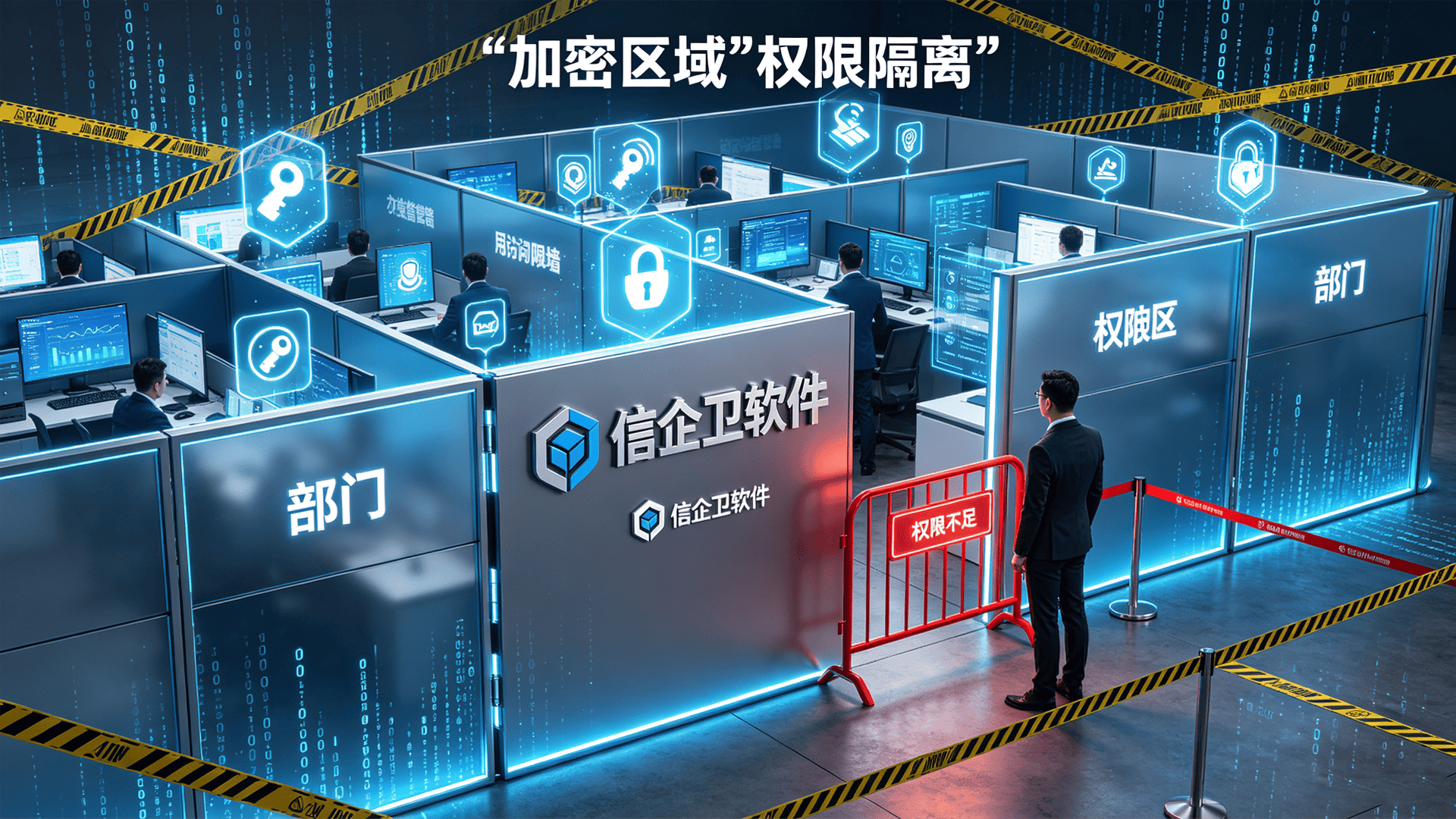 文章配图-1