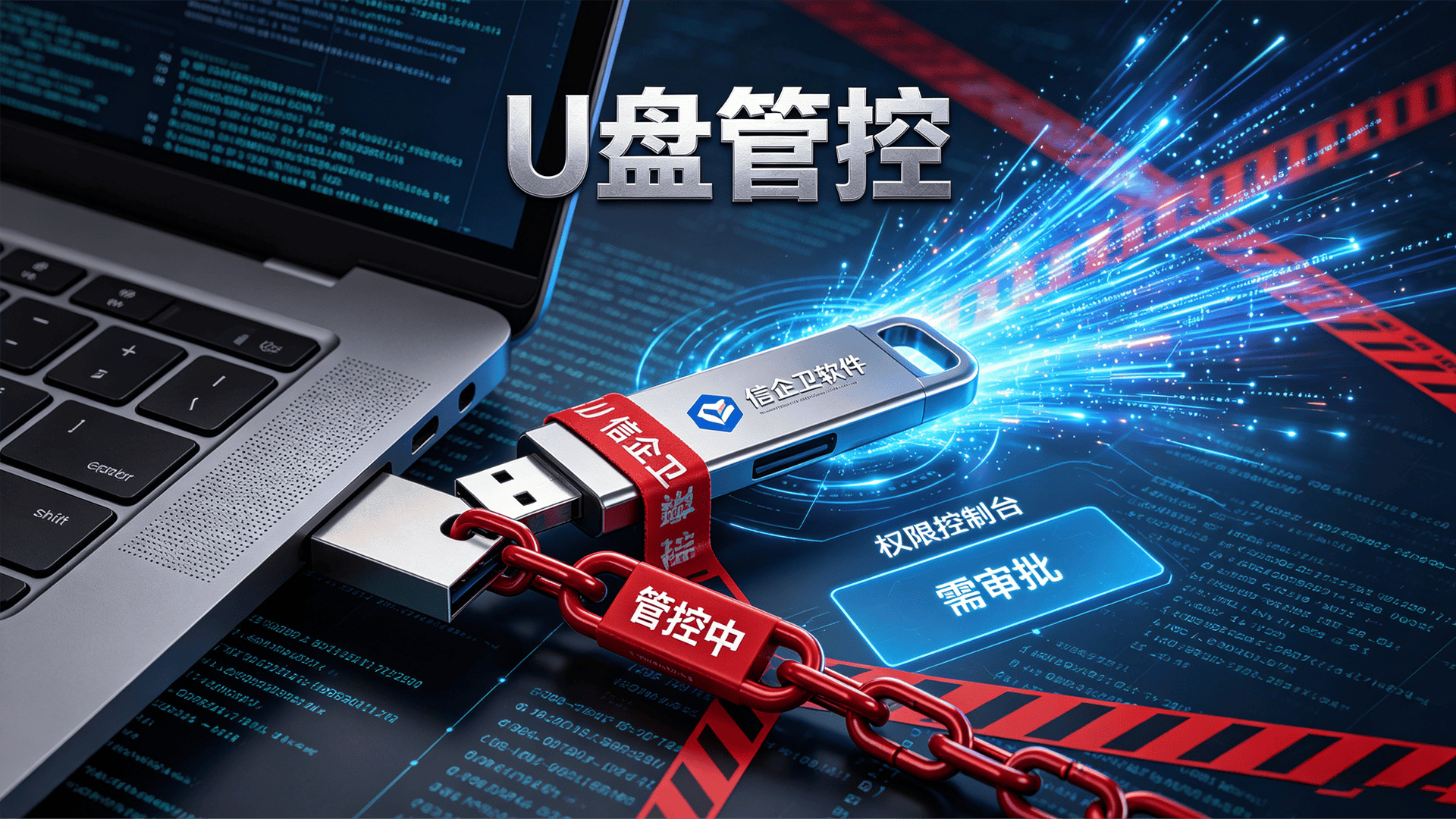 文章配图 (1)0120260724.png