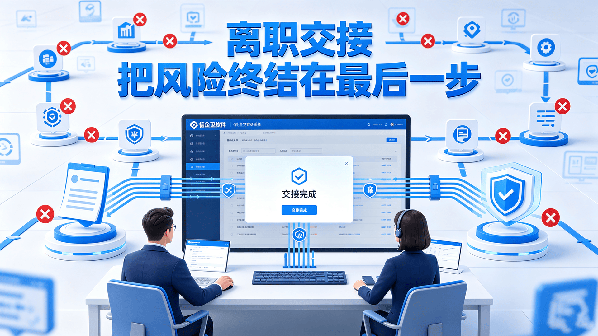 文章配图 (3)0320260724.png