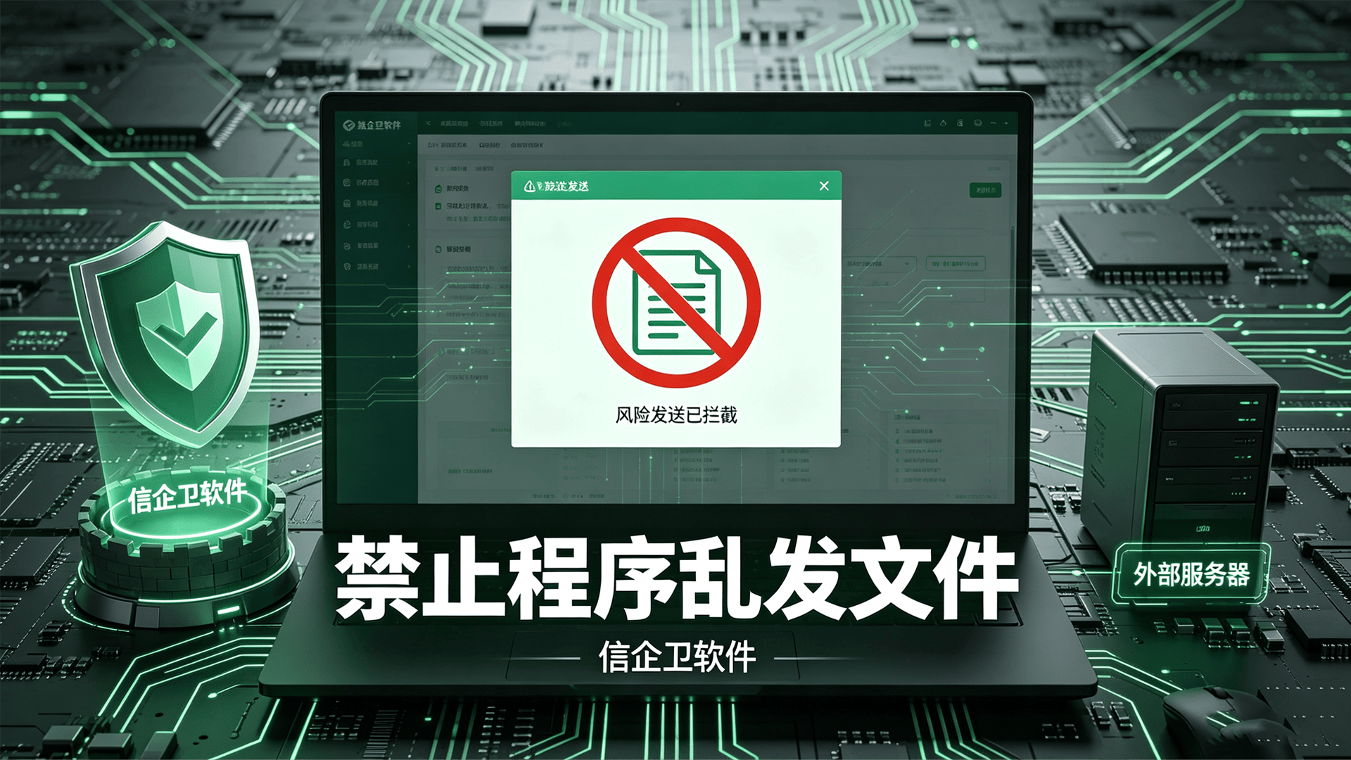 文章配图-2
