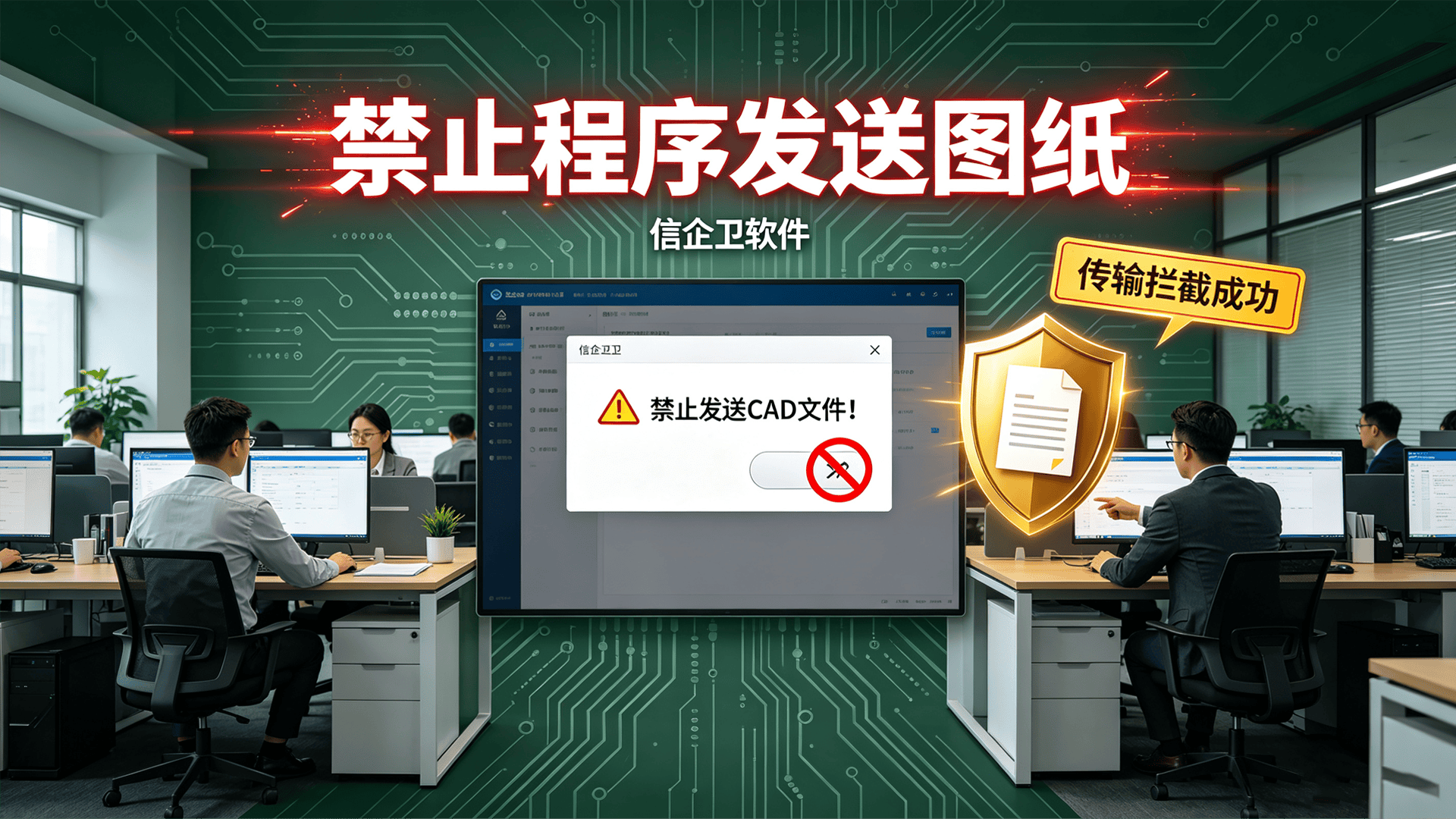文章配图-1