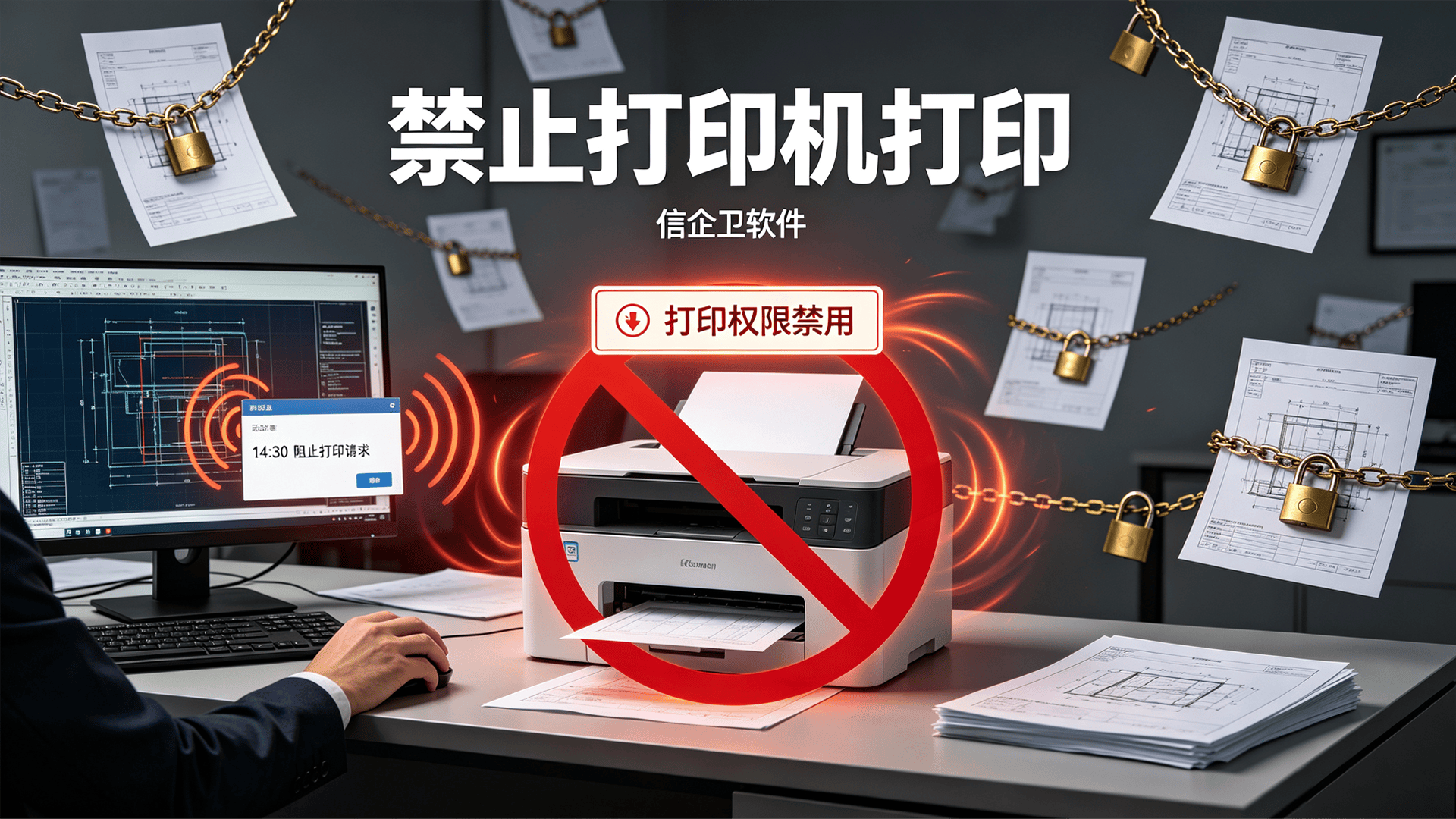 文章配图-2