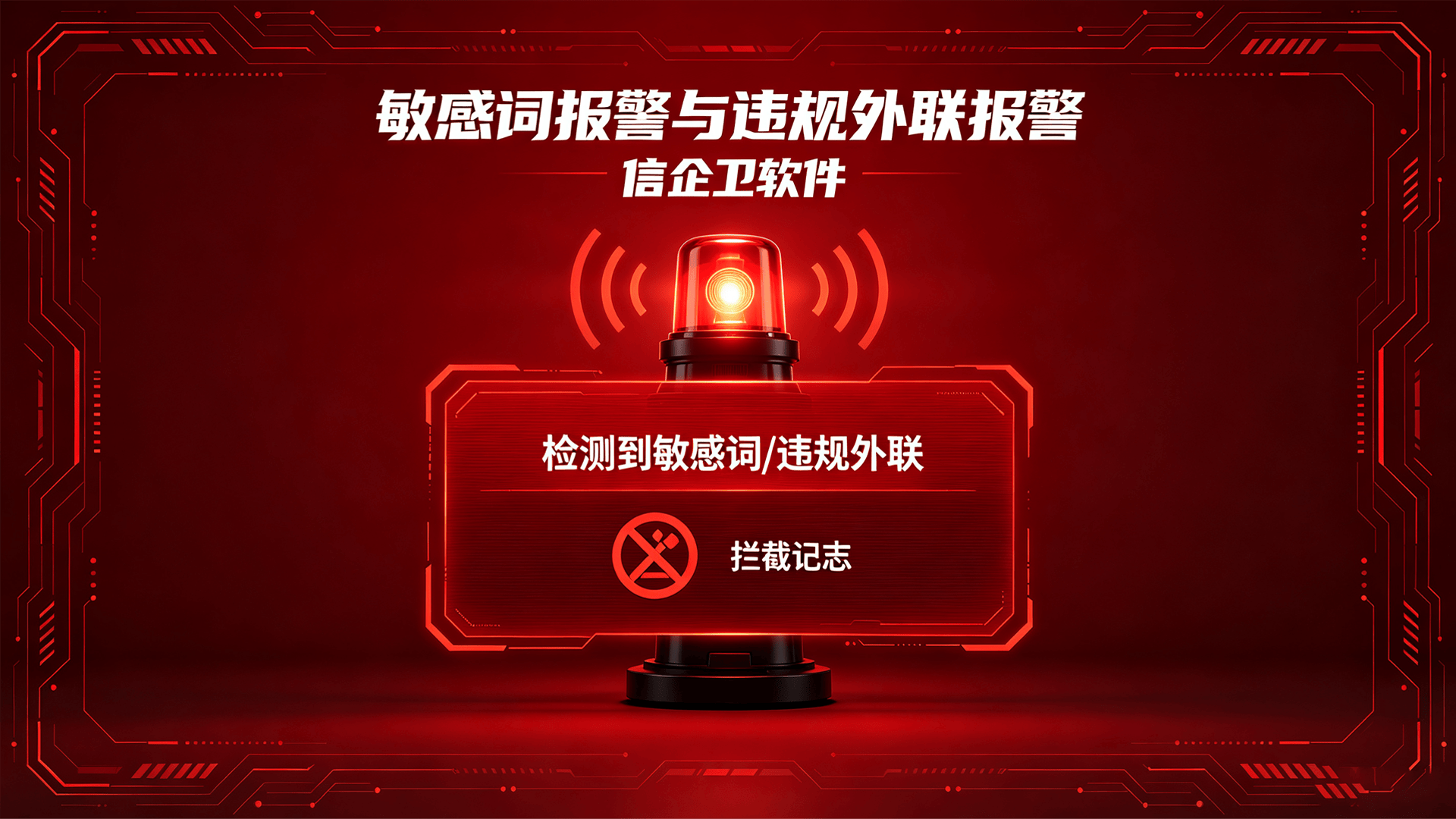 文章配图-2