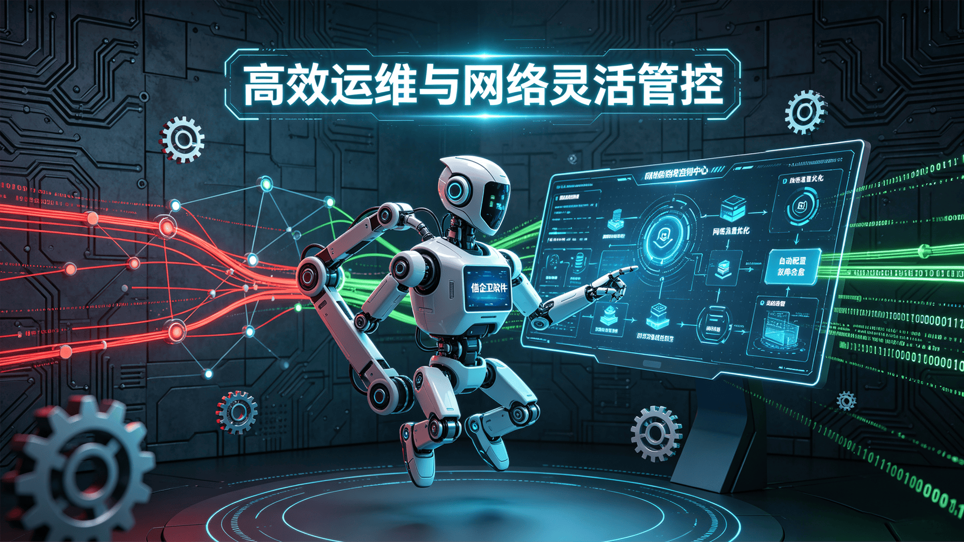 文章配图-2
