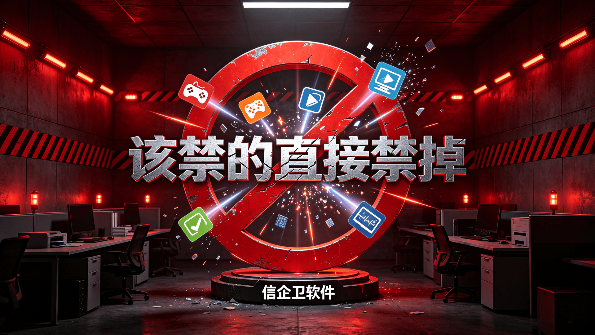 文章配图-2