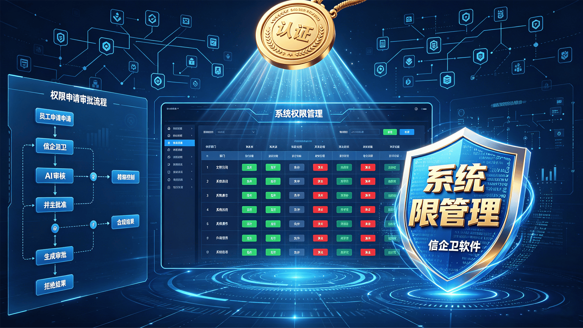 文章配图 (3)0320260727.png