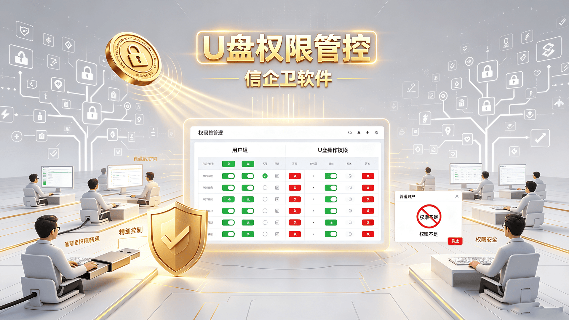 文章配图 (2)0220260727.png