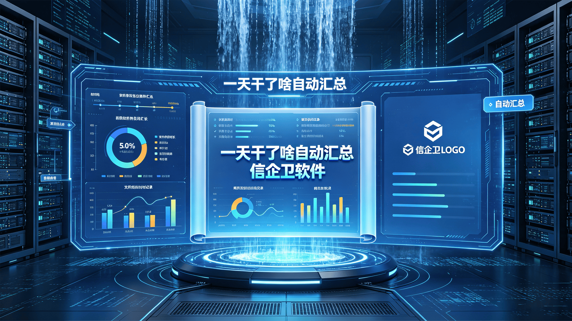 文章配图-2