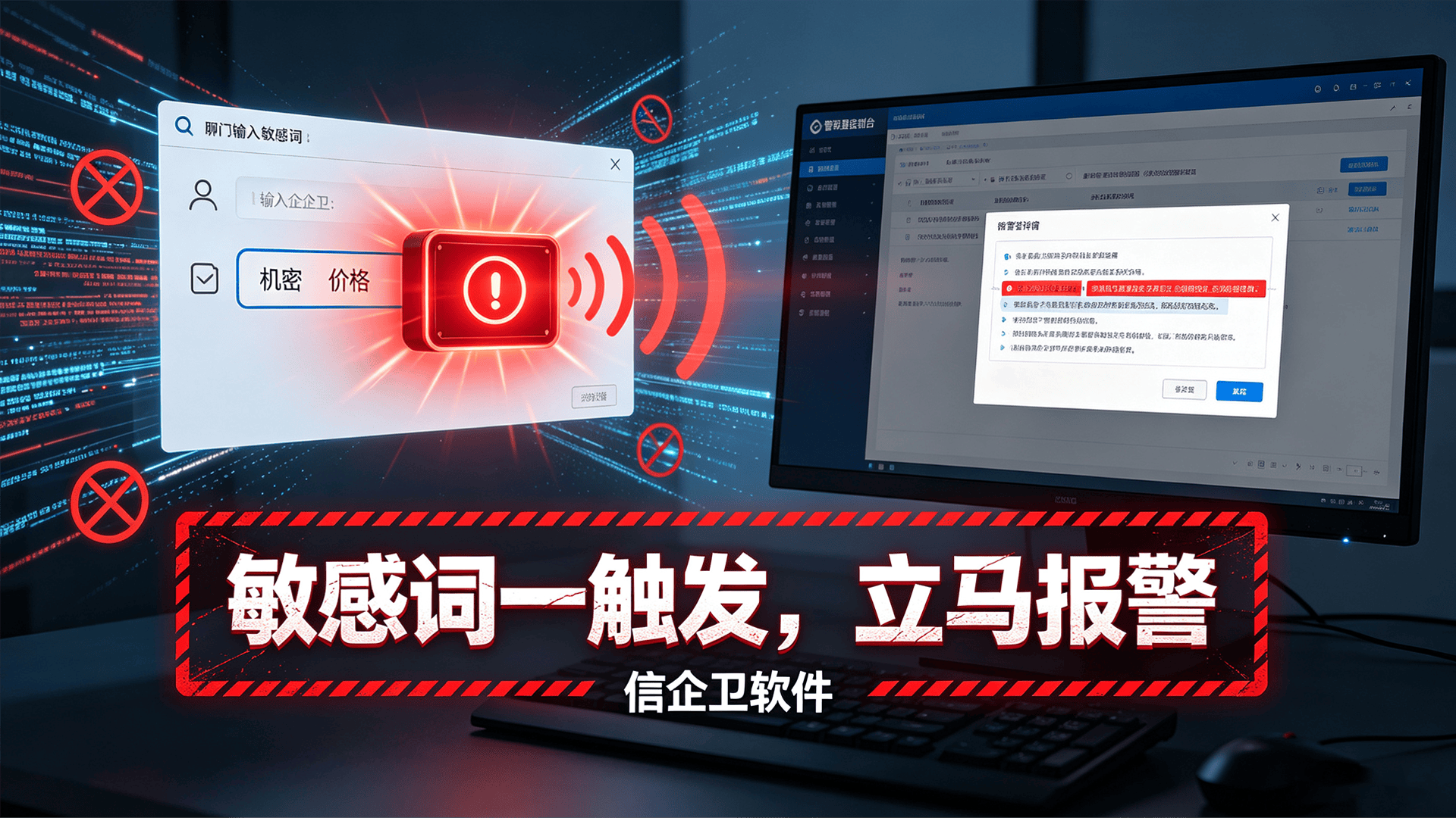 文章配图-2