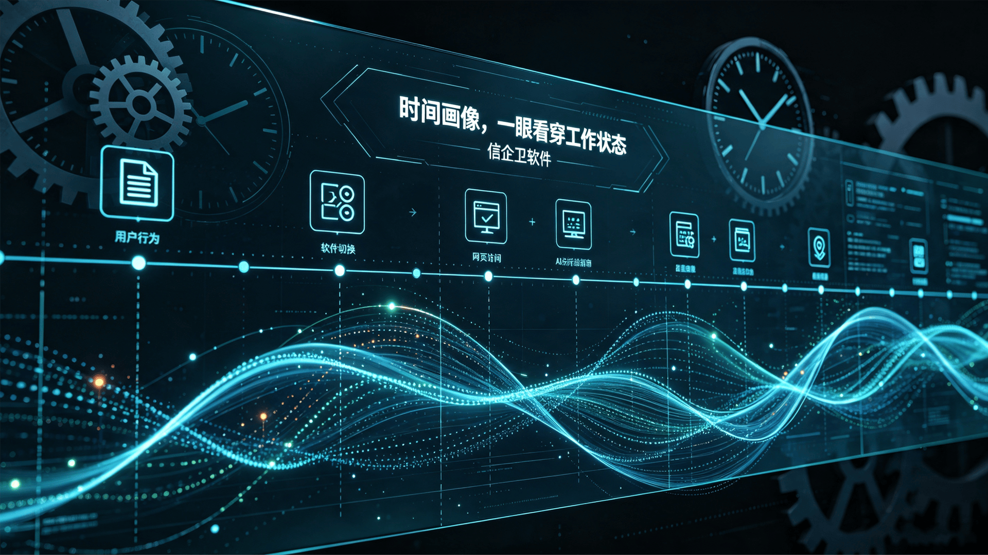 文章配图 (2)0220260729.png