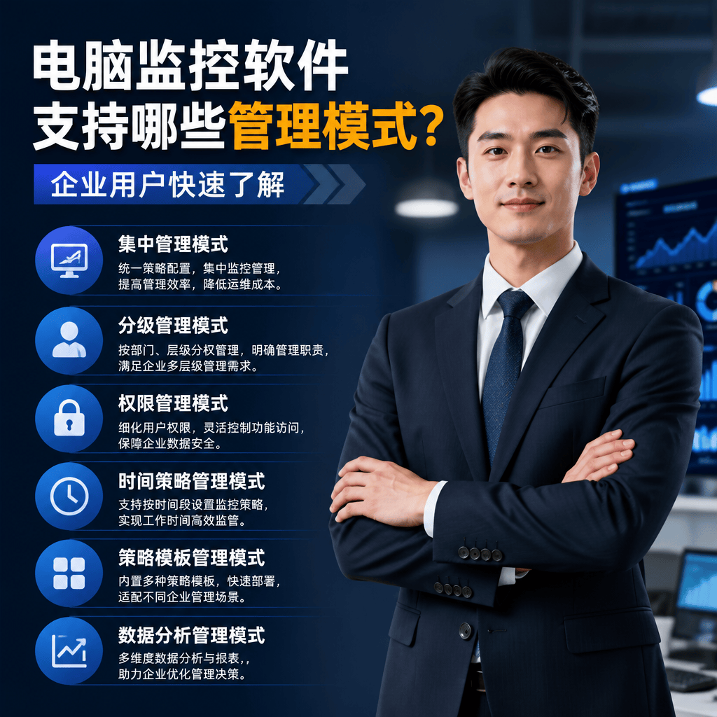 文章配图-2
