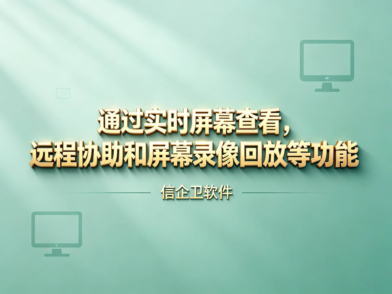 文章配图-1