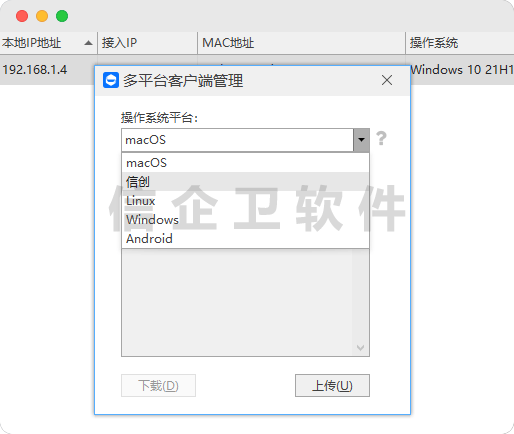 文章配图-2