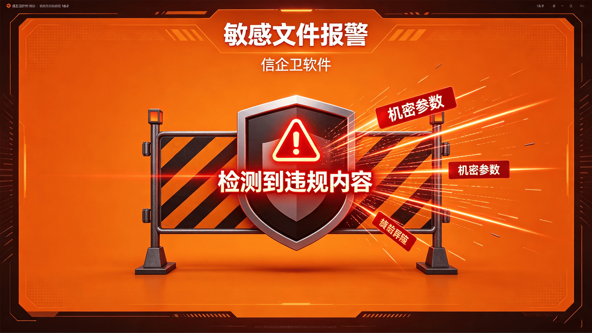 文章配图 (2)0220260803.png