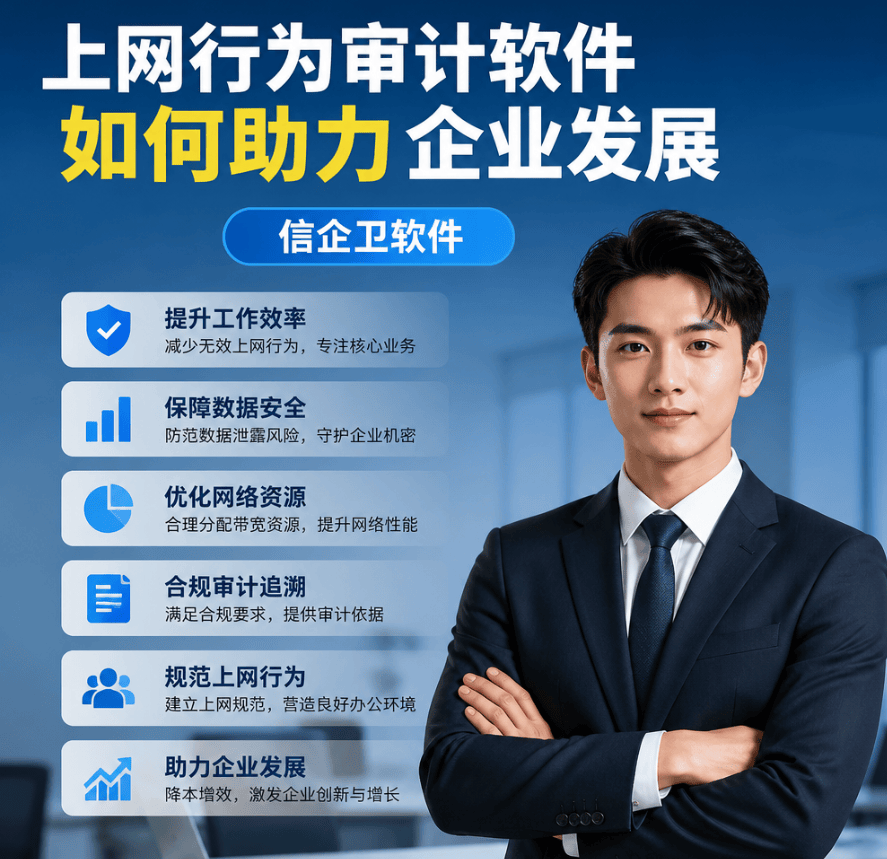 文章配图-2