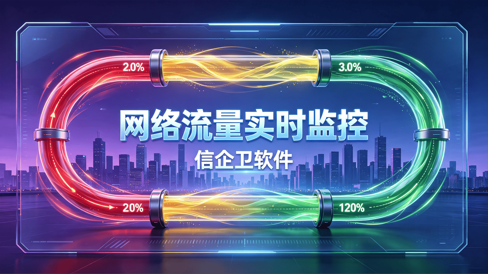 文章配图-2
