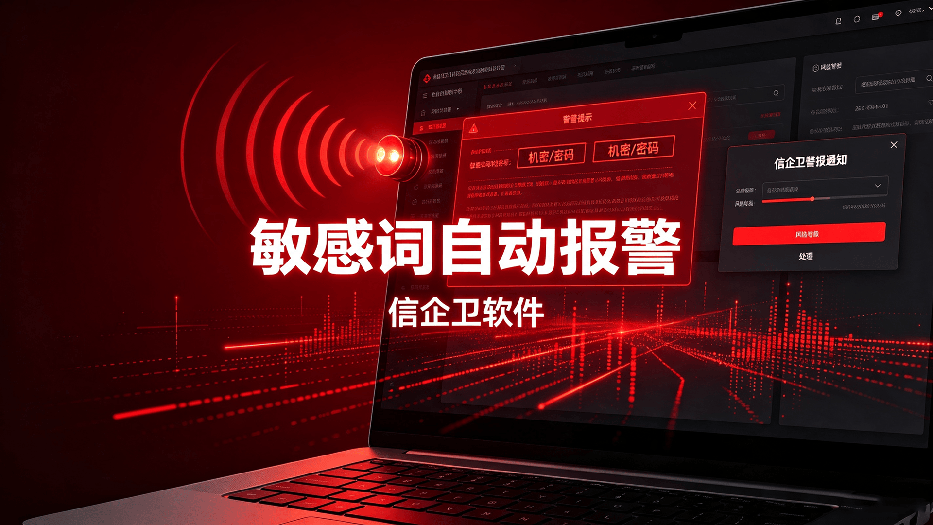 文章配图-2