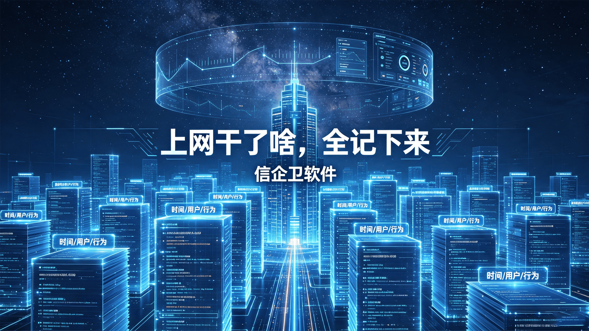 文章配图-2