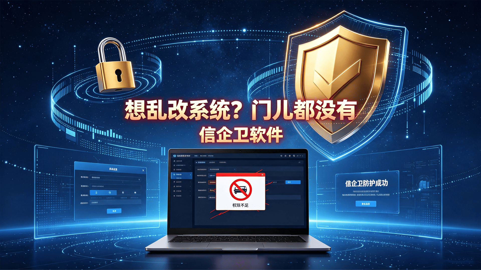 文章配图 (1)0120260804.png