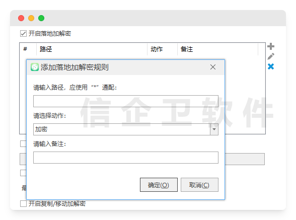 文章配图-2
