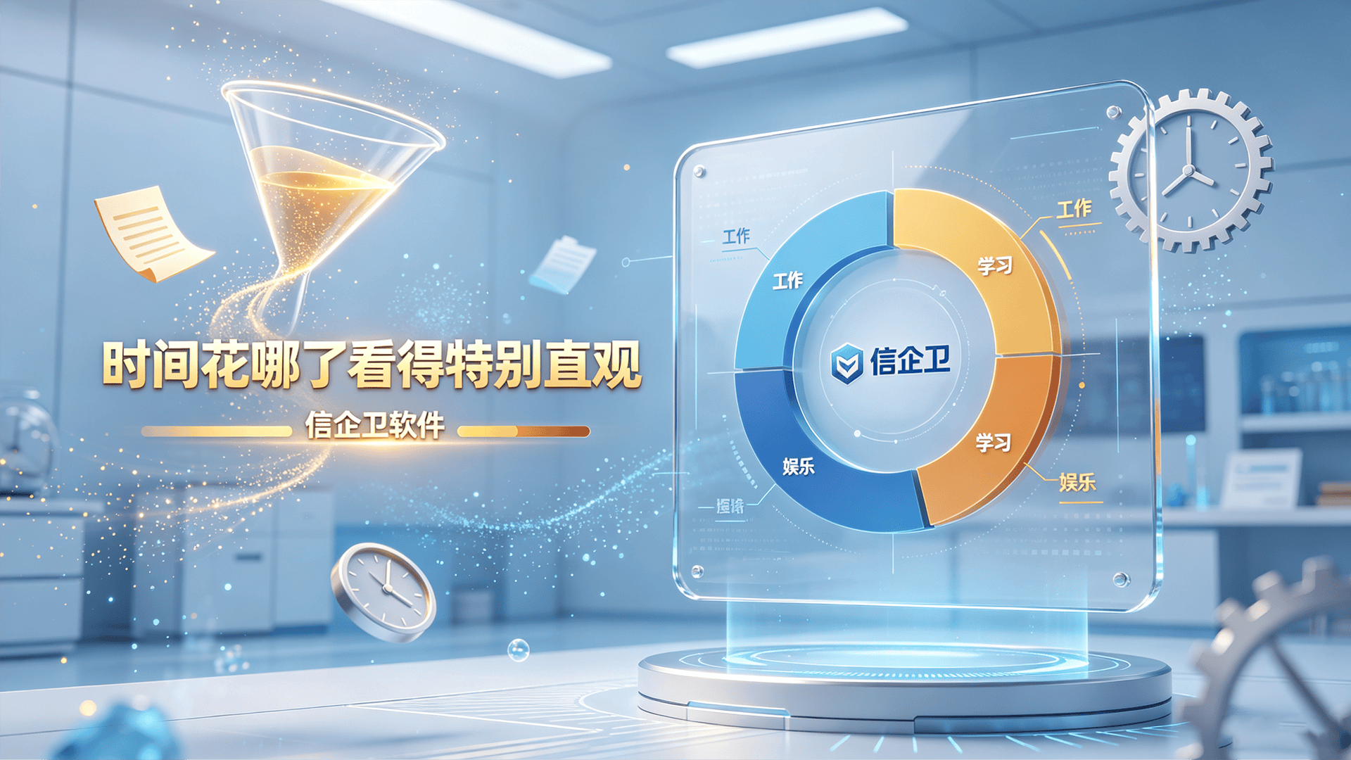 文章配图-2