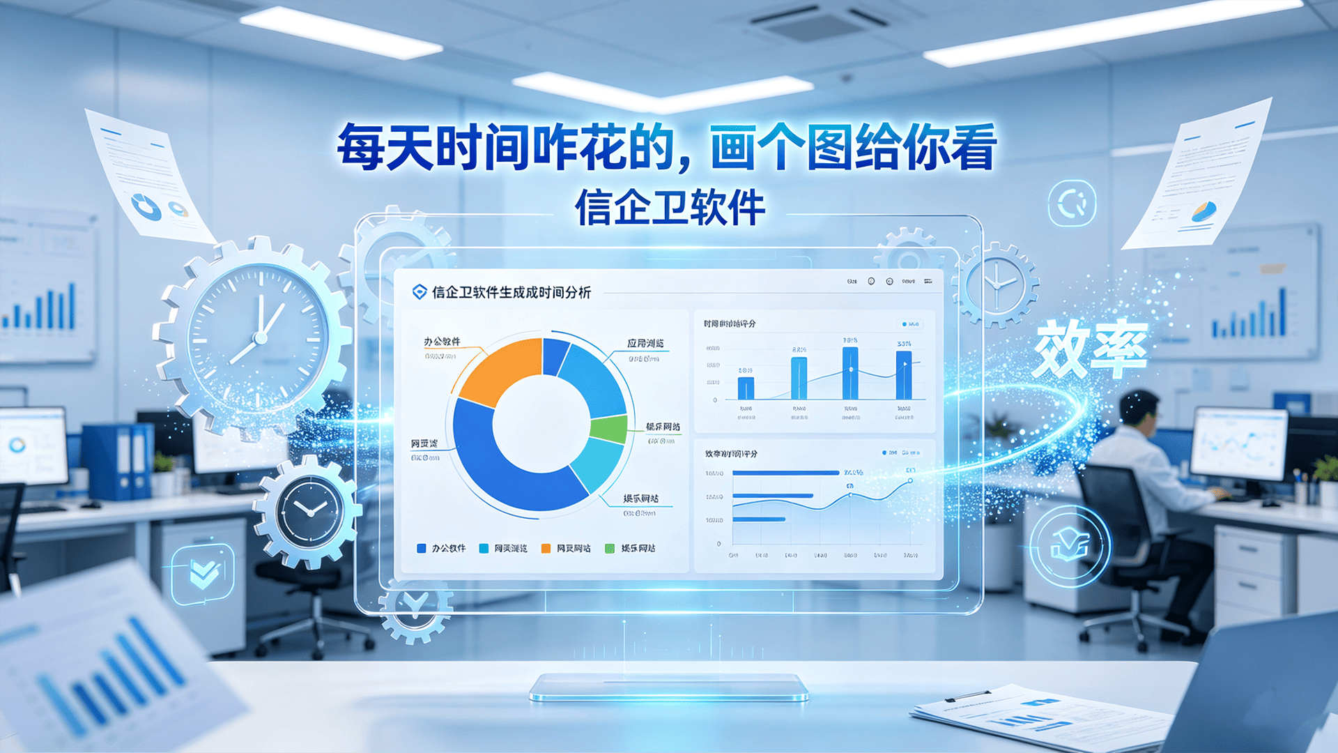 文章配图-2