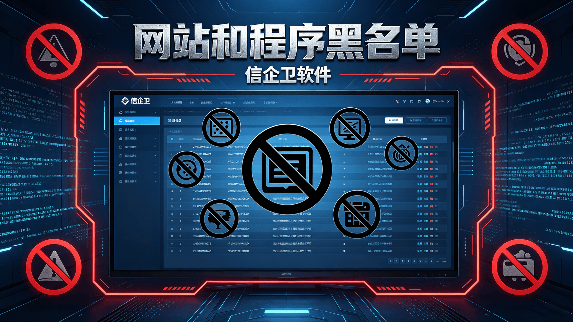 文章配图-2