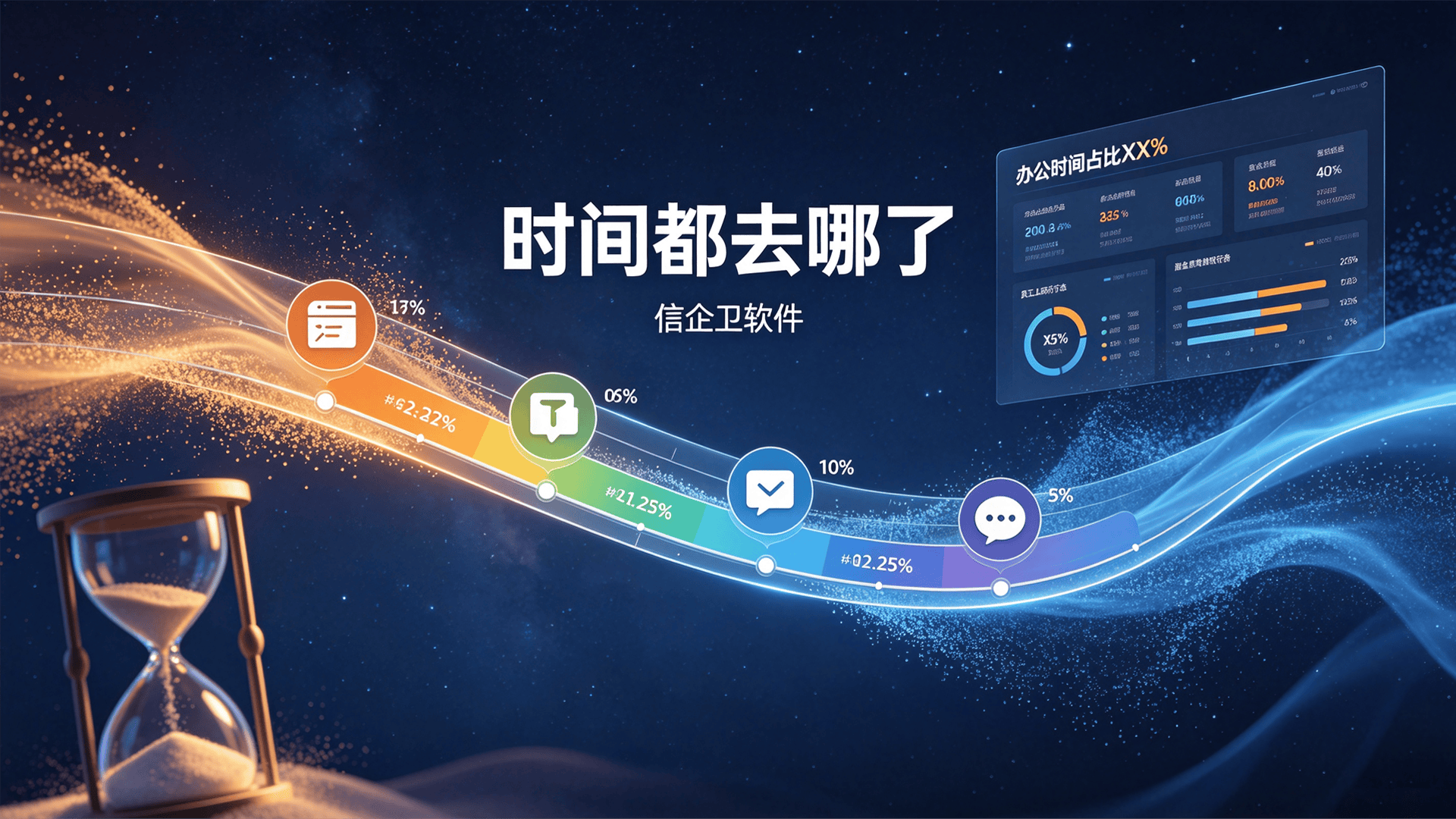 文章配图 (1)0120260805.png