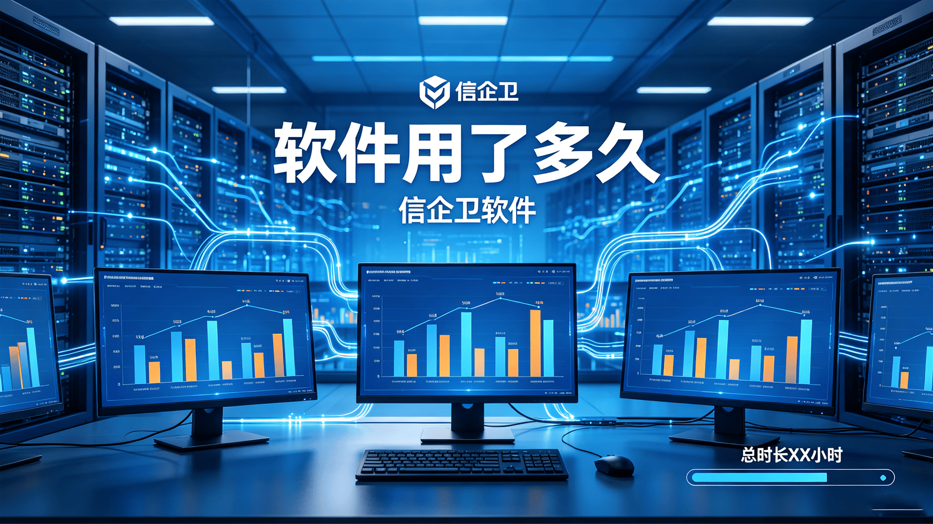 文章配图 (3)0320260805.png