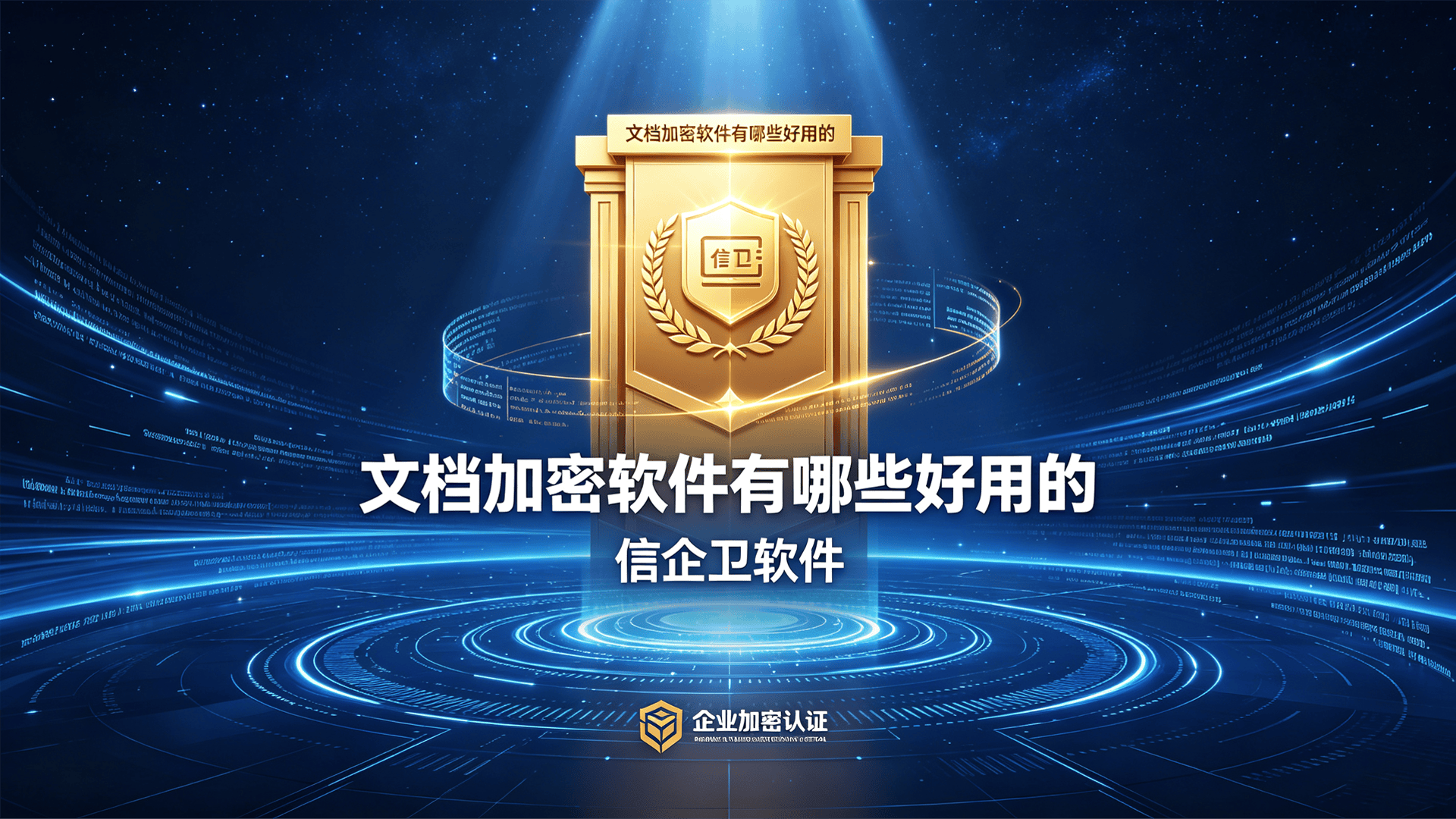 文章配图0520260805.png