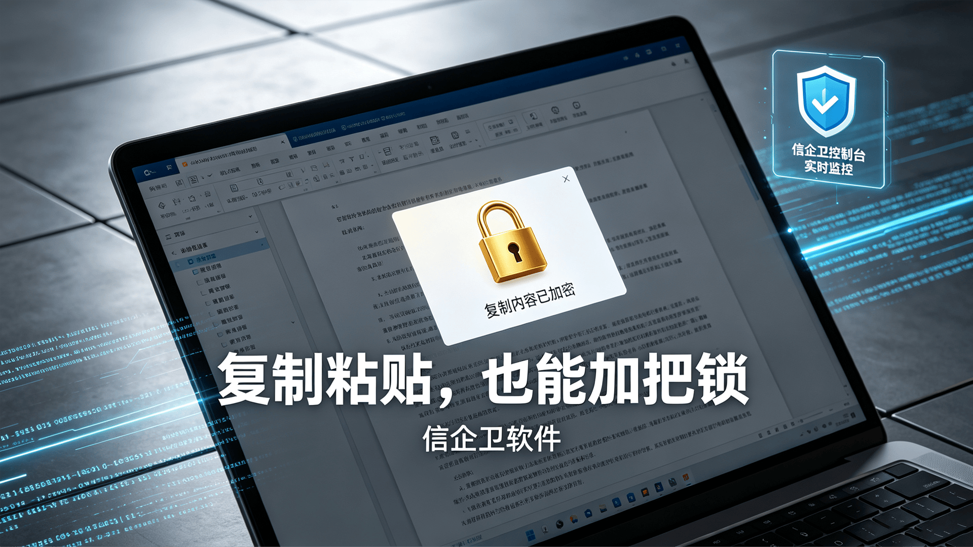 文章配图 (1)0120260805.png