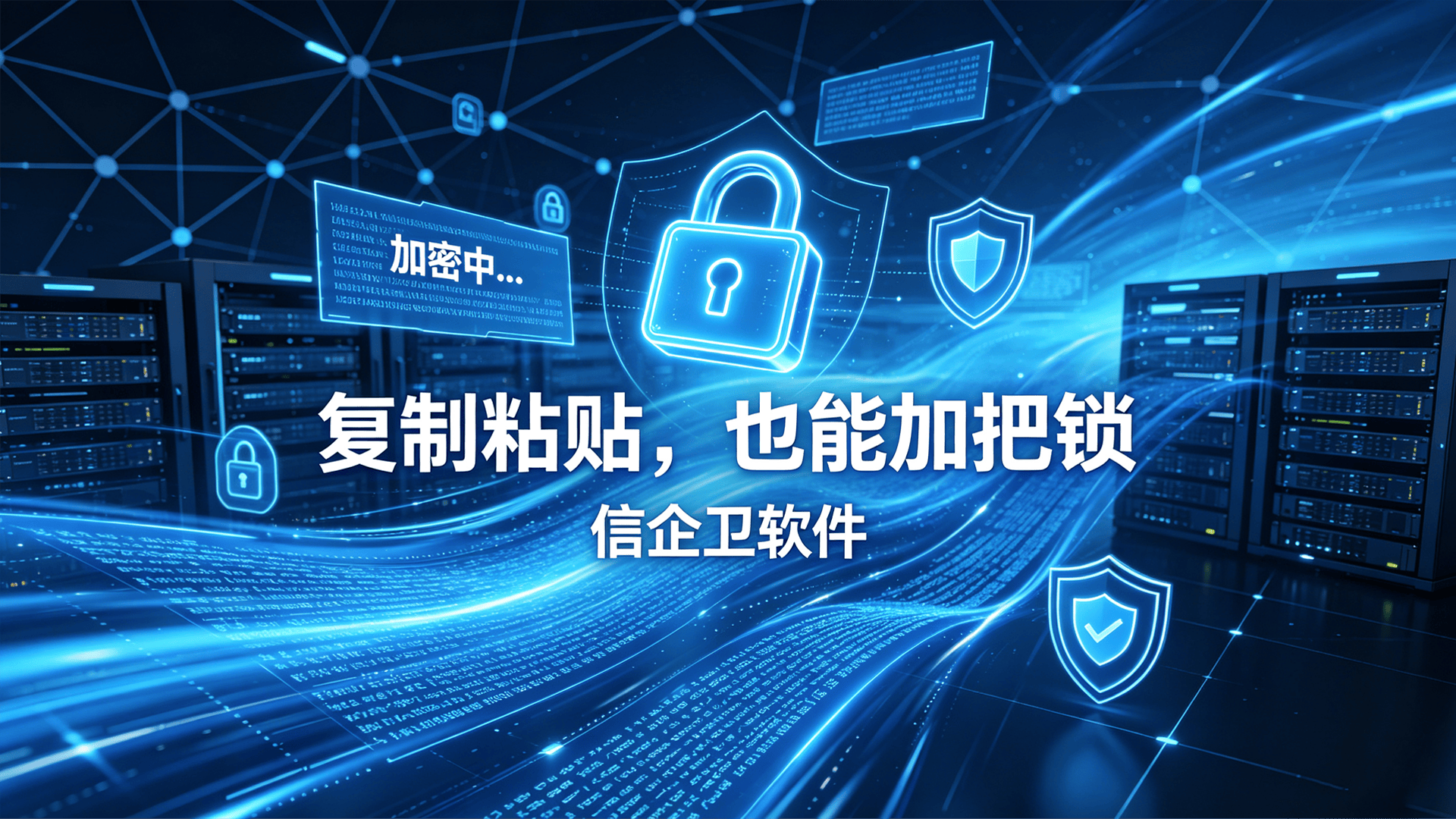 文章配图 (4)0420260805.png