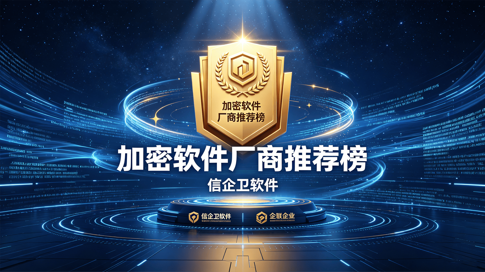 文章配图0420260805.png