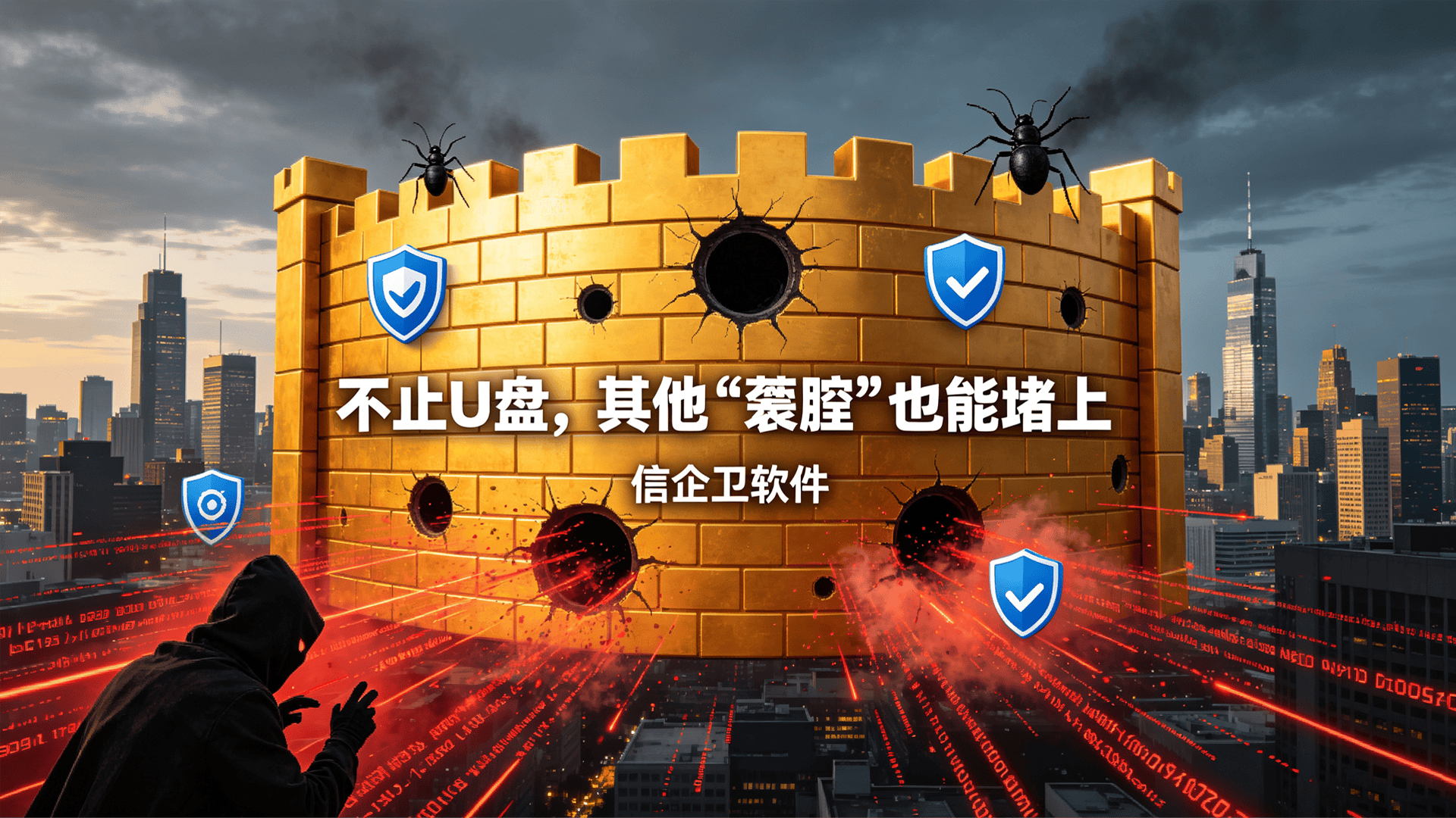 文章配图 (2)0220260805.png