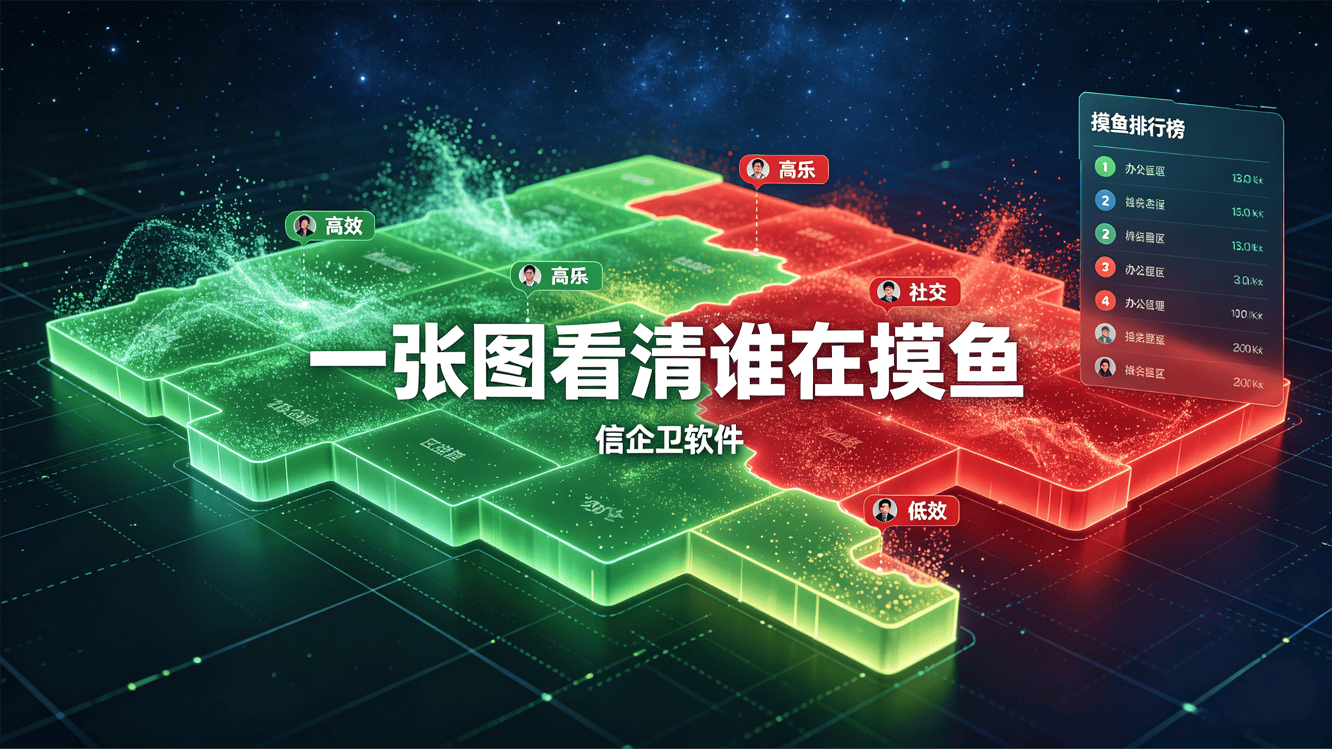 文章配图 (2)0220260805.png