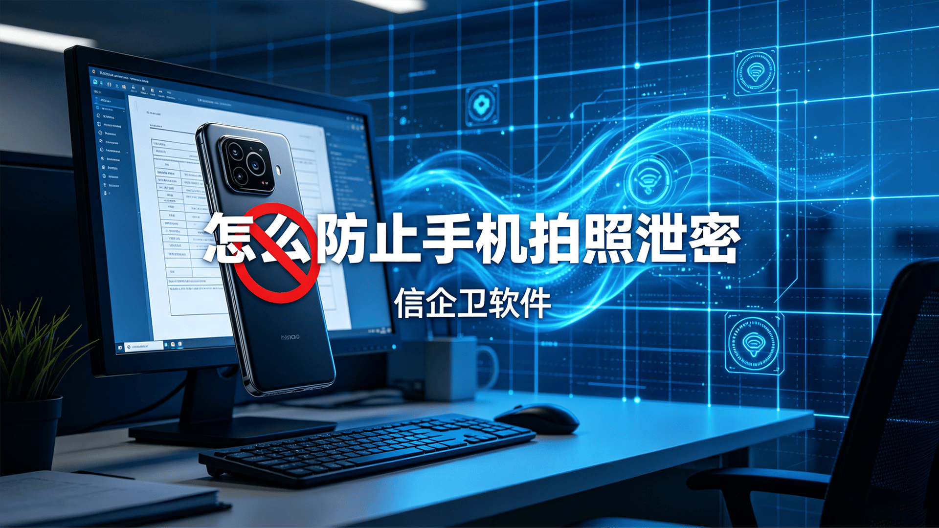 文章配图0320260805.png