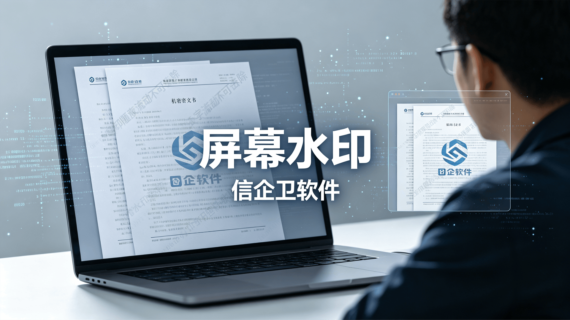 文章配图 (2)0220260805.png
